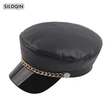 SILOQIN тренд Snapback элегантные женские армейские кепки осень-зима модные теплые плоские кепки женские брендовые Досуг Туризм шляпа