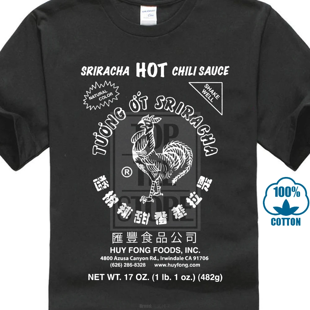 Sekiz Faroe Adalari Eglendirmek Sriracha Hot Chili Sauce T Shirt Marinestudentvisa Com