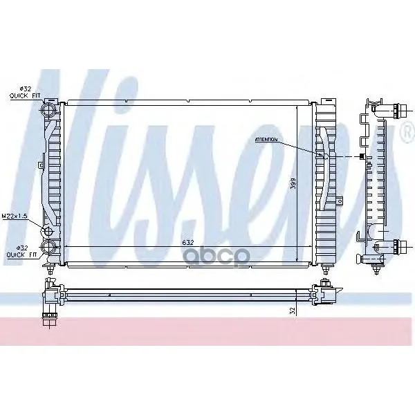 Радиатор Vag A4/A6 / Passat 1.6-2.3/1.9td 95-07 Nissens 60299 Nissens арт. 60299
