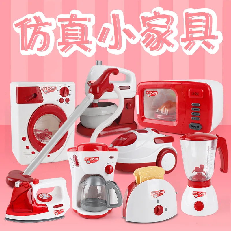 

Model Small Appliances Children'S Educational Play House Kitchen Toy Multi-functional Electric Vacuum Cleaner Electric Iron Juic