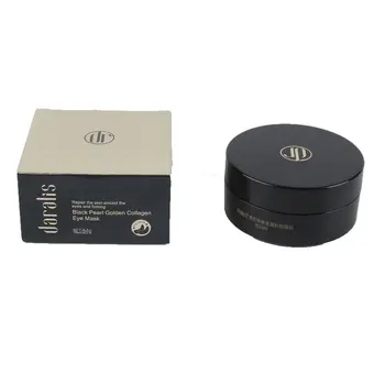 

60pcs/SET Black Pearl Collagen Eye Mask Anti-Aging Face Care Ageless Eliminates Dark Circles Anti-Puffine Moisturizing Eye Mask