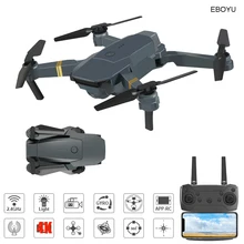 EBOYU – Drone E58 2.4Ghz RC Wifi FPV 4K/1080P HD, caméra Altitude, maintien d'une touche, retour/atterrissage/arrêt, jouet RC sans tête