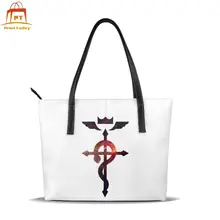 Сумка из цельного металлического алхимика, сумка из цельного металлического алхимика, сумки с верхней ручкой, высокое качество, трендовая кожаная сумка-тоут W