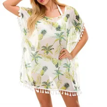 Новые летние модные женские туфли из сетчатого материала Bikini Cover Up Универсальный купальник платье кружевное, шифоновое, Пляжное одежда