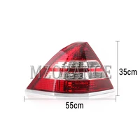 Car Lights