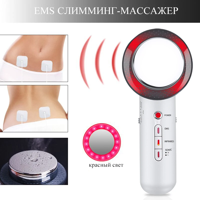 EMS-Massager-for-Weight-Loss-Machine-Ultrasound-Cavitation-Infrared-Body-Slimming-Massager-Skin-Care-VIP-DROPSHIPPING (3)