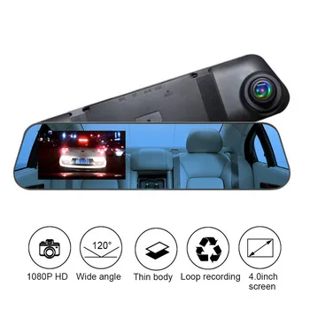 

TOSPRA 4 Inch Car DVR Camera Rearview Mirror Dash Cam HD 1080P Car Driving Recorder 120 Degree Wide Angle Video Recorder