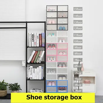 

6pc Porch Shoe Cabinet, Transparent Shoe Box Storage Shoe Box, Dustproof Storage Box, Stackable Combination Shoe Cabinet