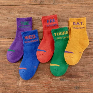 Spring Summer CHILDREN'S Socks gao pei mian Men And Women Children Ultra-Thin Mesh Short Socks Mixed Colors Baby No-show Socks
