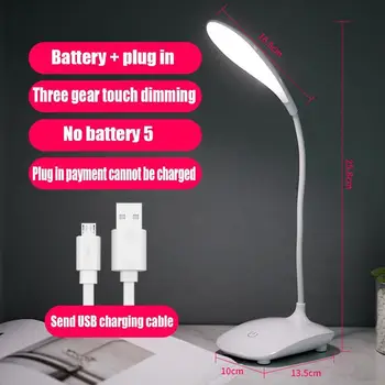 

Table lamp for living room, adjustable LED 3 modes, desktop dimming eye protection reading lamp touch control