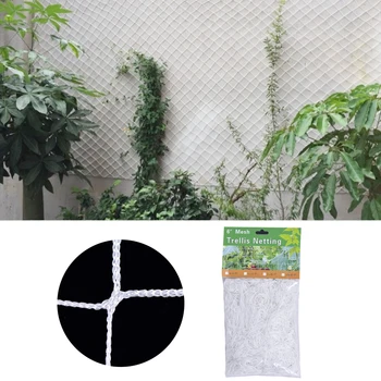 

5/10/20m Mesh Polyester Net Loofah Netting For Plants Vine Flowers Garden Plants Climbing Net Cucumber Vine Growing Holder