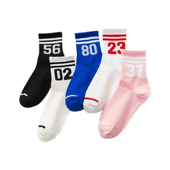 

5 Pairs Womens Preppy Style Crew Socks Double Striped Number Print Sport Hoisery AXYD