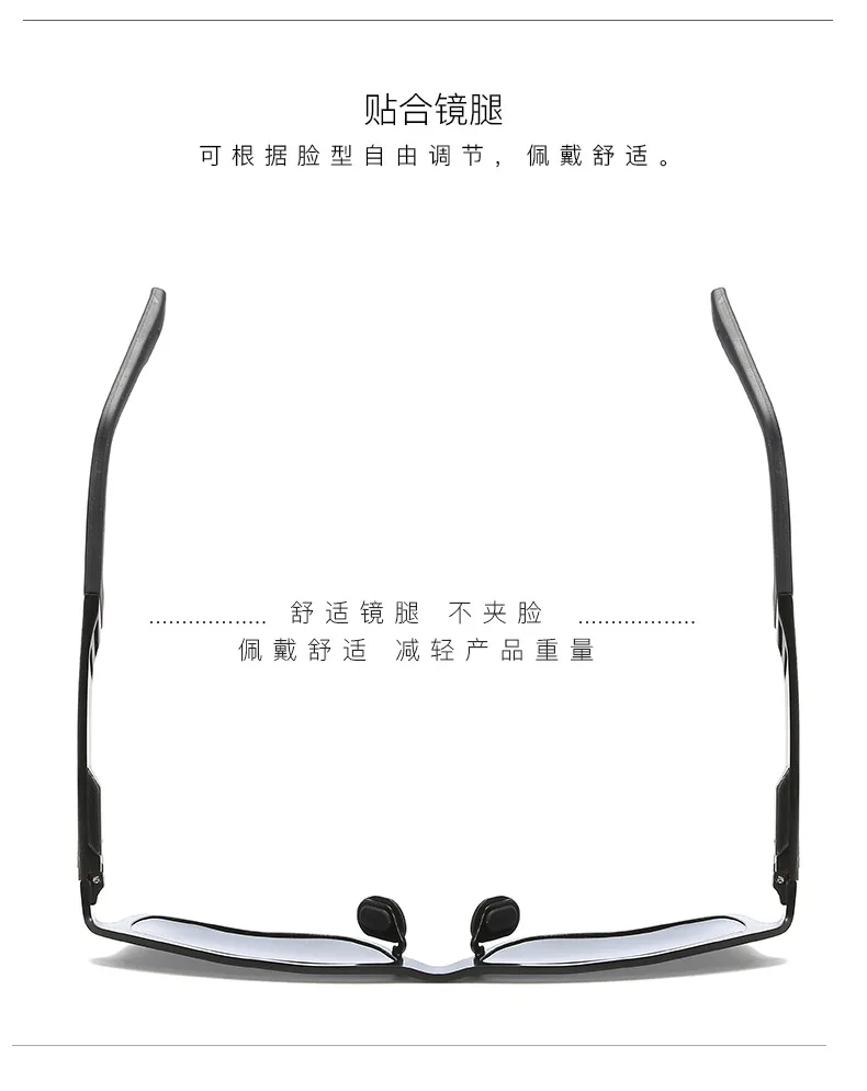 NEW DESIGN Ultralight Polarized Sunglasses Men Women Driving Square Style Sun Glasses Male Goggle UV400 Gafas De Sol 7712