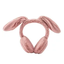 Модные зимние вечерние наушники для женщин, светящиеся одноцветные заячьи ушки, милые ветрозащитные теплые меховые наушники для защиты от холода, Рождественская праздничная одежда