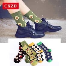 CXZD носки с авокадо омлет бургер суши яблоко завод фрукты еда короткие носки хлопковые с забавным унисекс счастливые носки