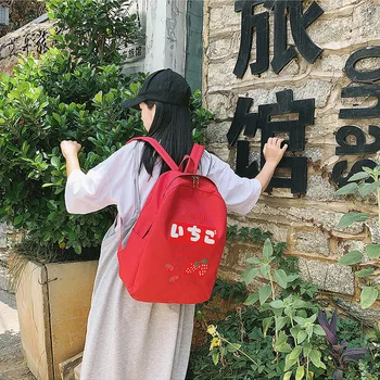 

2019 new JIULIN canvas women's multi-function three-piece large capacity junior high school student bag backpack