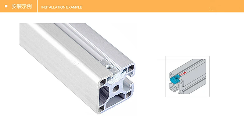 T-Track Sliding Hammer Nut (7)