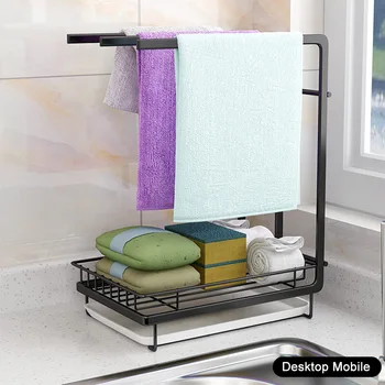 

Hotel Kithcen Sink Dishcloth Rack Soap Dish Household Countertop Hanging Brush Storage With Drain Pan Wall Mounted Sponge Holder