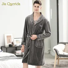 Зимняя мужская пижама, бархатное теплое с длинными рукавами бархатный халат, бархатная Домашняя одежда, халат, кимоно, вельветовый коралловый Халат