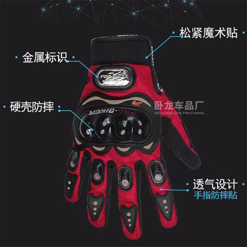 8548439322_735707781