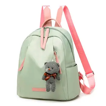 

Women Ladies Girls Backpack Bags Waterproof School Shoulder Fashion Travel Shopping Leisure Wild Fashion H1