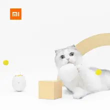 Xiaomi mijia FURRYTAIL электронная игрушка для кошек интерактивная игрушка для кошек забавная игрушка в форме трепетания вращающаяся Интерактивная головоломка для домашних животных