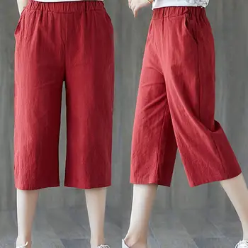 

Summer Women Elastic Loose Wide Leg Straight Solid Color Capri Pants Trousers