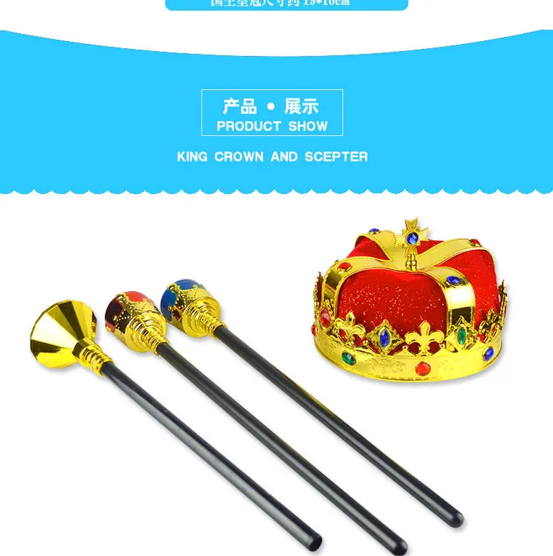 Хеллоуин COS King Truncheon queen Truncheon Фараон Truncheon драгоценный камень Truncheon пластиковый Алмазный Truncheon
