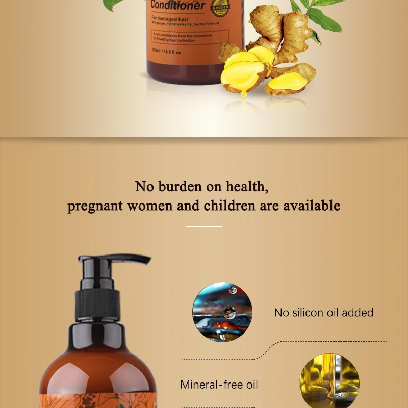 生姜3洗详情页_05