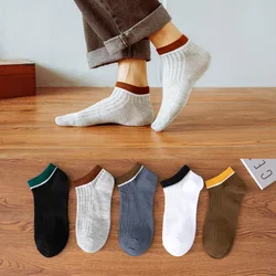 5Pairs/Lot Men's Socks Spring Summer Thin Men's Boat Socks Shallow Mouth Invisible Heel Protection Sports Breathable SOCKS
