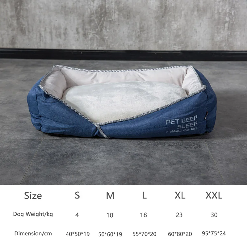 Navy Blue Hipidog кровать для домашних животных, флисовая мягкая, прочная, супер теплое моющееся кровать для больших собак - Цвет: Navy Blue