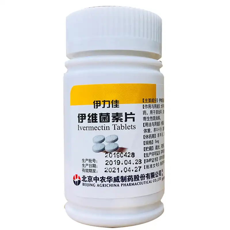 Ivermectin Tablets 8mg