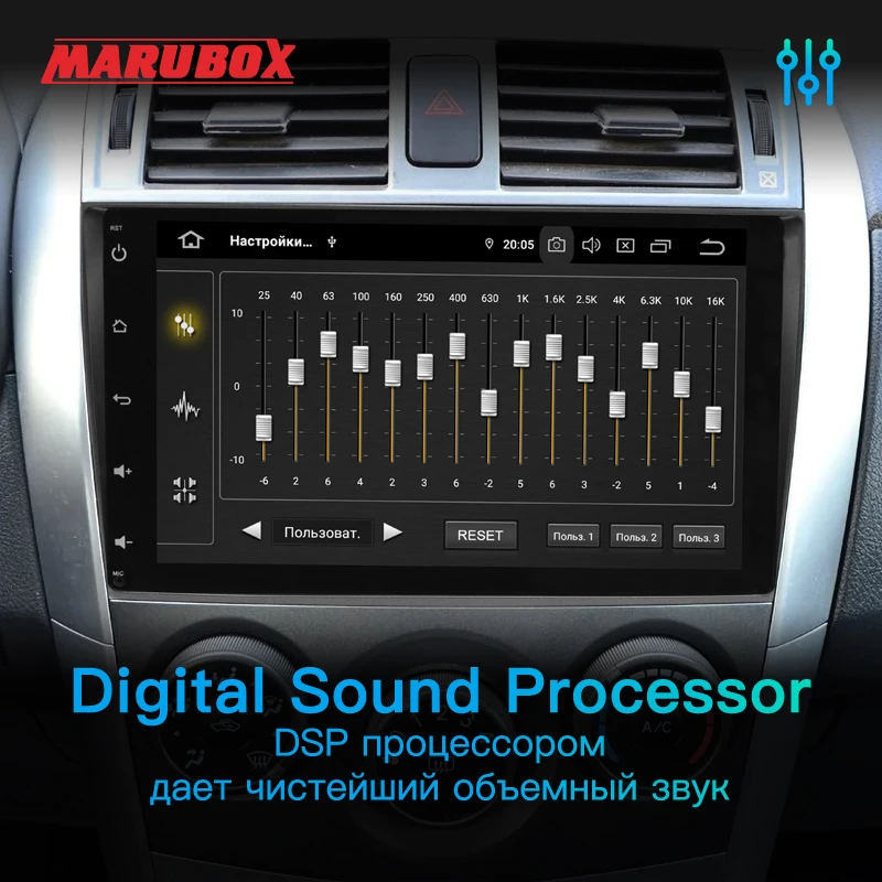 MARUBOX 9A101 Штатное Головное устройство для Toyota Corolla 2006 2011 Android Четырехядерный