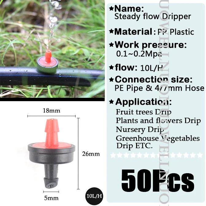 50pcs Flow 10L 20L 30L Pressure Compensating Drip Emitter Self-cleaning Drip Irrigation Water Regulator Pipe Hose PC Dripper