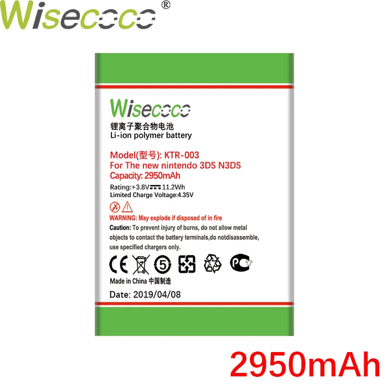 Wisecoco KTR-003 2950mAh WH батарея для New-Nintendo-3DS-N 3DS последние продукты высокое качество батареи