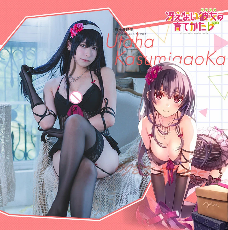 Японский аниме сексуальный косплей Saenai Heroine No Sodatekata Kasumigaoka Utaha купальный костюм на