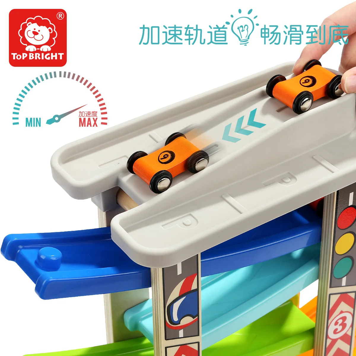 

TOPBRIGHT Six Tracks Racing hua xiang che Children Early Childhood Educational Toy Boy Toy Car 120334