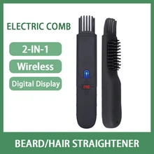 

Wireless Beard/Hair Straightener Comb Electric Brush 2 in 1 USB Recharge Hair Whiskers Curler Quick Straightening For Men Styler