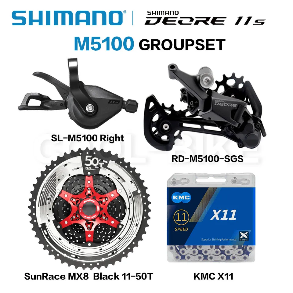 Набор скоростных компонентов SHIMANO DEORE M5100 M7000 1x1 механизм управления