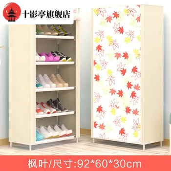

New Simple Dustproof Large Size Non-Woven Fabric Shoes Rack Shoes Shoemaker Organizer Home Bedroom Dormitory Shoe Racks