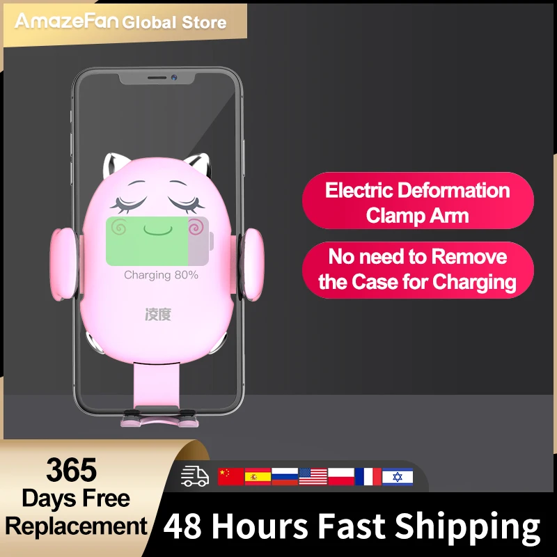 AmazeFan wireless chargers Car Phone Holder Wireless Charger for Smart phone Fast Charging car phone charger on car air vent mi1