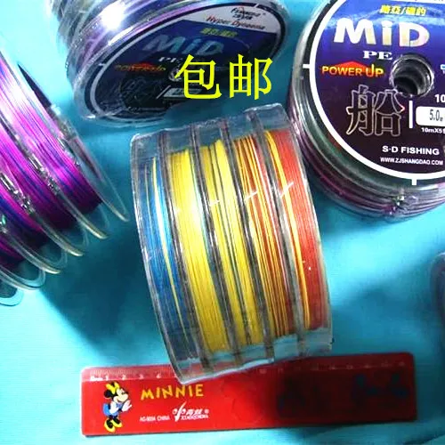 

8 Series Standard Diameter PE Line + Fishing Line Non-Standard Line Lure Line 100 Mikko lian pan