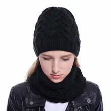 Зимняя шапка, шарф, комплект для девочек, женская вязаная шапка, широкий берет-Боб, Повседневная теплая шапка, echarpe bonnet femme# 3F