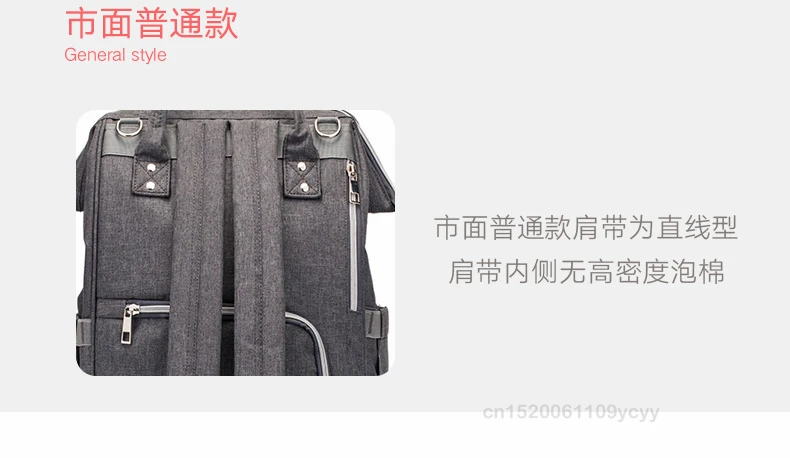 妈咪包2_11