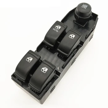 

New Front Left Window Lifter Switch For Chevrolet Optra Lacetti Oem# 96552814