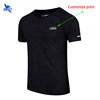 Summer Breathable Running T-Shirts for Men Women Kids Quick Dry Night Run Shirts Fitness Gym Top Tees Sportswear Customize Print 1