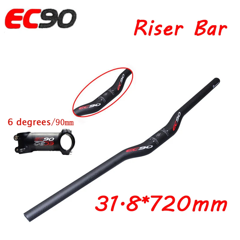 720mm-6 degrees-90 EC90 руль для велосипеда 31,8 мм углеродный руль MTB плоский/подъемный 660-760 мм стержень 90 мм Аксессуары для велосипеда - Цвет: 720mm-6 degrees-90