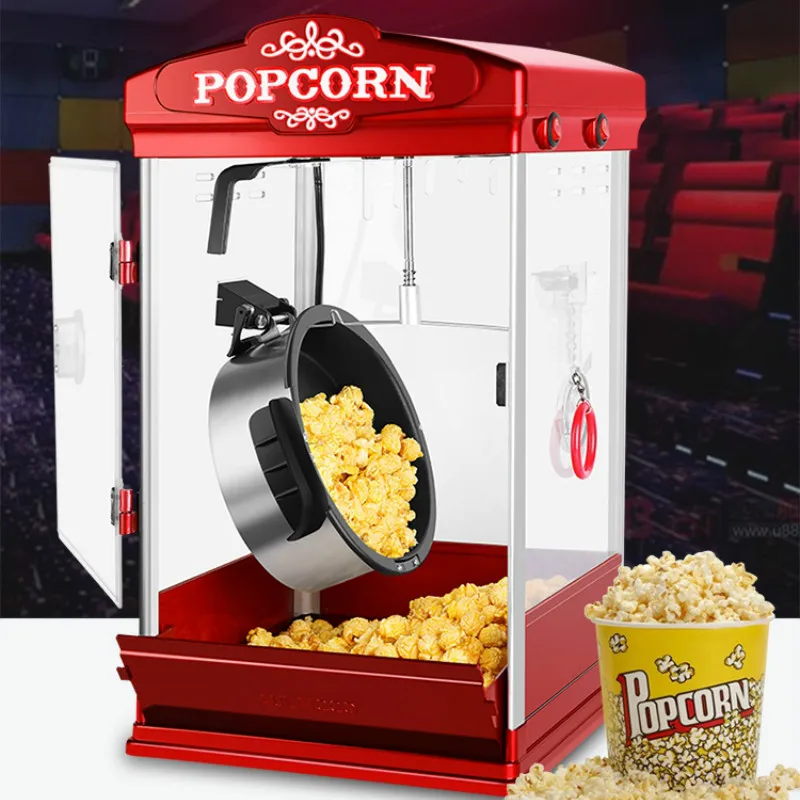 

New American full-automatic popcorn machine commercial electric popcorn machine non-stick pan popcorn machine upgrade