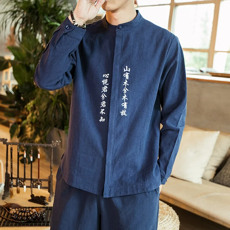 Восточная одежда для мужчин, китайская рубашка, Мужская кимоно, кунг-фу, крыло Чун, одежда, китайский мандарин, куртка, Тан, костюм, KK3223