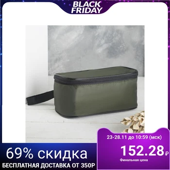 

Travel cosmetic bag, zippered compartment, with a handle, olive color